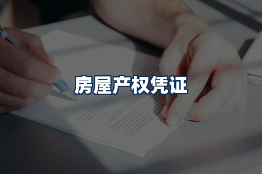 身份信息卡系列